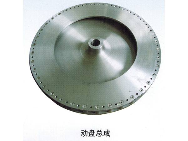 動盤總成